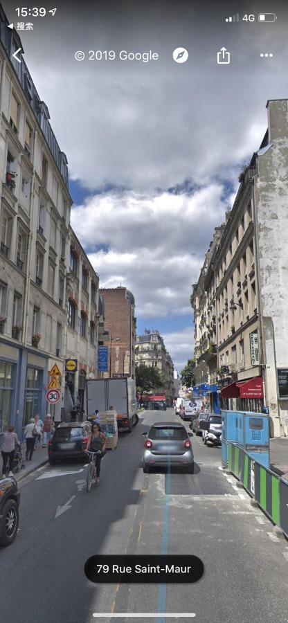 New Saint Maur-Logement Lovely Flat 32M2 巴黎 外观 照片